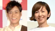 名倉潤、大竹しのぶと偶然の出会い！妻・渡辺満里奈と豪華3ショット公開