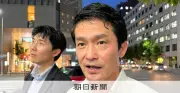 中道・小川代表、立憲・公明との合流協議に「楽観できない」と慎重姿勢