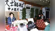 中上健次は「書斎の作家じゃなかった」 担当編集者が語る新宿での足跡
