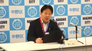 中野区長、時計窃盗事件受け「防犯対策一緒に考えたい」