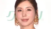 仲里依紗、“大のアイス好き”が選ぶ市販アイス1位は「板チョコアイス」「本当に好き」
