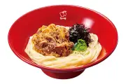 なか卯、金胡麻冷やし牛肉つけうどんを発売