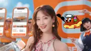 菜々緒＆ロバート秋山、新CMで双子姉妹に 「上海ハニー」MVをオマージュ トキメク夏にしたい独特な夢とは