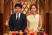 なにわ男子・大西流星&藤原丈一郎、『芸能人格付けチェック』初参戦 長尾謙杜はリベンジに燃える
