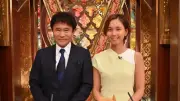 なにわ男子・大西流星＆藤原丈一郎『格付けチェック』初参戦、長尾謙杜はリベンジ