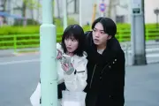 なにわ男子・西畑大吾、美しい涙の演技を酒井麻衣監督が絶賛「感情の機微を丁寧に表現できる」