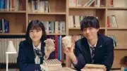 原菜乃華＆作間龍斗W主演映画、サンエックス手掛ける劇中キャラ「マロ」「ミロ」初公開