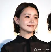 奈緒、北村匠海演じるDV夫役を絶賛「すごく怖い」 本人は「穏やかな方」とフォロー