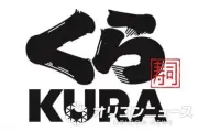 渡辺直美、NYで「全く声が出なかった」瞬間を告白 現地で感じたカルチャーショックとは