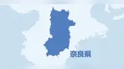 奈良県の最低賃金、56円引き上げ1107円に 23年連続の改定