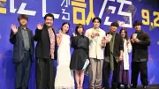 成宮寛貴、丸の内TOEIをぶっ壊すと苦笑い　城定秀夫監督が「どうせ壊れるから」とフォロー