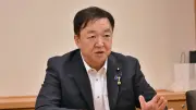 成田空港強制収用に村岡敏英氏「ぎりぎりまで任意取得努力を」