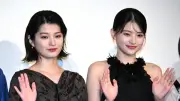 出口夏希＆蒔田彩珠、是枝組再会に緊張「成長してなかったらどうしよう」