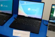 NEC PC、ノートPC「LAVIE N16」など6モデル発表。独自ユーティリティで使い勝手を改善