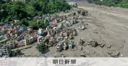 ネパール土石流、外国人不明800人超　アクセス限られるヒマラヤで被害拡大