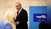 イスラエル首相、クシュナー氏と会談 ガザ攻撃継続容認で一致か