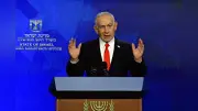ネタニヤフ首相、トランプ氏のガザ和平工程表を拒否