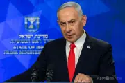 ネタニヤフ氏、米主導のガザ和平案を拒否 修正意見を送付