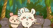 映画『ちいかわ』新場面カット解禁でファン歓喜「モモンガ推し」「食べるシーン好き」