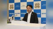 福井県警の新本部長に平野雄介氏、着任会見で抱負「安全安心のために頑張る」