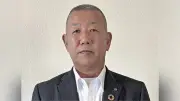 有明海漁協の新組合長に弟子丸充弘氏、ノリ養殖で日本一へ
