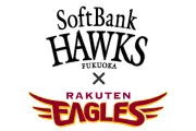 家庭用燃料電池で電気代を大幅削減、新モデル発売