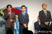 新しい地図、東京パラリンピック5周年イベントに登壇 香取慎吾が語った“気づき”とは