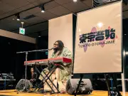 新音楽ショーケース『東京音始』始動、第1回にエルミーン＆Good Neighboursが出演