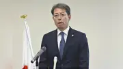 名古屋地検検事正に林享男氏が就任、「公正な社会の実現に尽力」と抱負
