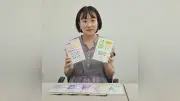 10代向けノンフィクション新シリーズが好評、読解力向上に期待