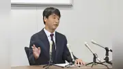 大分地検の新検事正・加藤経将氏が着任会見、未解決事件に「法と証拠に基づき厳正に対応」