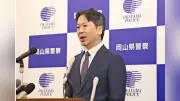 松林高樹氏が県警本部長に着任「安全安心な暮らし守る」と抱負