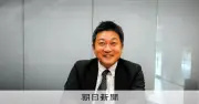 矢作建設工業の新社長竹下英司氏、スピード経営で進化へ