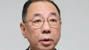 川原隆司・新検事総長が就任会見、高い倫理観で適正な検察権行使を抱負