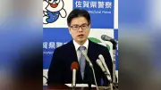 佐賀県警新本部長が着任、ＤＮＡ鑑定不正で信頼回復へ決意