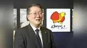 すかいらーく新社長・佐藤拓男氏、ファン獲得へメニュー拡充など挑む