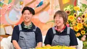 『新婚さん』“エース先輩”妻に猛アプローチ、“先に籍を入れてから”のプロポーズにスタジオ騒然