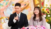 『新婚さん』旅館3代目夫、ナンパきっかけで交際も結婚3日前に妻の父が死去