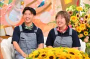 『新婚さん』妻は職場の“エース先輩”、プロポーズ裏話にスタジオ騒然