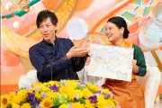世界一周中に3度も出会った新婚さん、長崎・奈留島で居酒屋営む