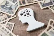 AIの次に注目！2025年以降の成長テーマと有望業界を徹底解説