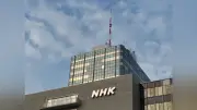 ＮＨＫ性加害対応、経営委員長「マネジメント再整備のいい機会」