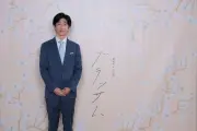 NHK朝ドラ『ブラッサム』語りは三條雅幸アナウンサー