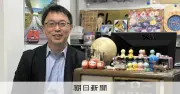 NHKラジオ第2廃止から半年、日大教授が再編を評価「一定の評価をしている」