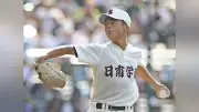 日南学園、明徳義塾にサヨナラ勝ち 宮崎県勢の令和初勝利