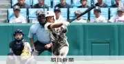 日南学園が3連打でサヨナラ勝ち 明徳義塾は好機であと1本出ず