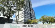 ニデック、4～6月期決算発表も延期　不正影響の精査で