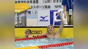 日大藤沢・バンス逞都が競泳男子50m自由形で優勝、ライバル見てミス挽回