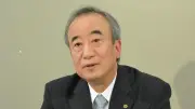 新潟県、6年8カ月ぶり死亡事故多発警報 1週間で6人死亡