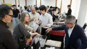 新潟県、ブラジルで日本酒やコメPR 花角知事出席、輸出拡大へ